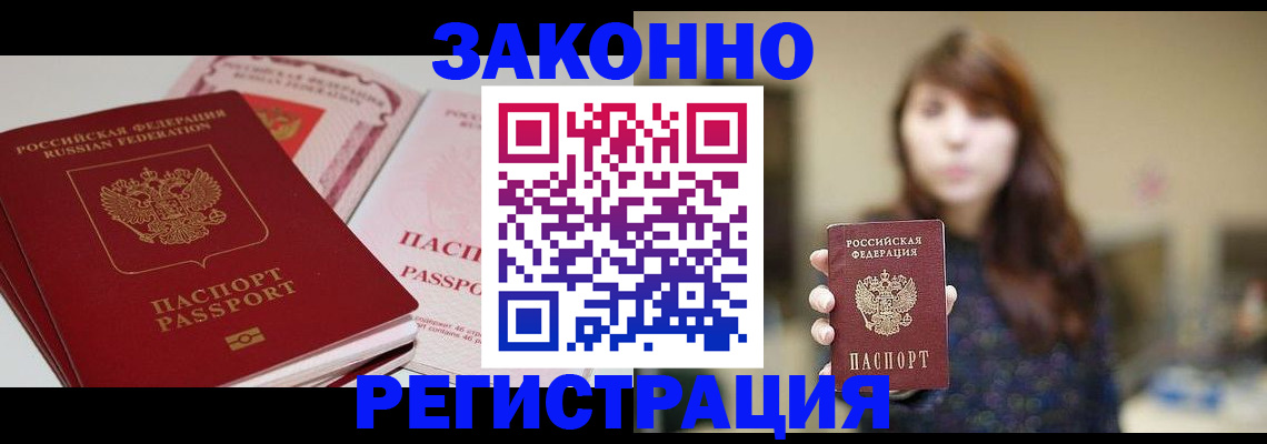 форма 3 в Дивногорске